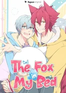 The Fox in My Bed