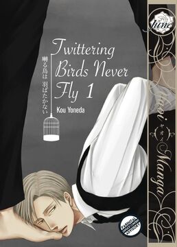  Twittering Birds Never Fly : Makita, Kaori: Movies & TV