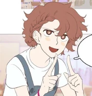 Yeon - A Strange Joke