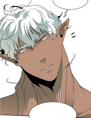 Cain - Dear Door.png