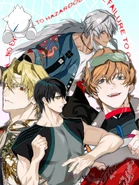 Sunnyside Daycare Classmates/Sun Kindergarten Classmates/Sun Class Kindergarten, 5th