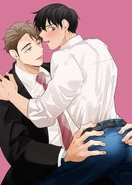 Big & Big (35 KB) Top to Bottom/Big & Big