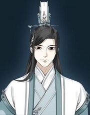 Shen Qingqiu - Scumbag System