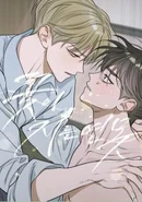 Pond Where Flowers Fall, 13th