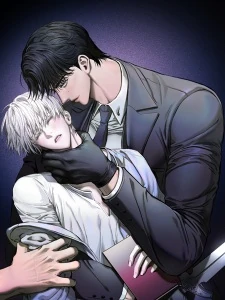 Atone | Yaoi Wiki | Fandom