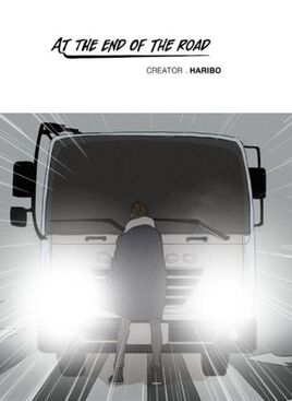 At-the-end-of-the-road