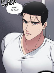 Beom - Full Volume.png