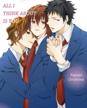 All I Think About Is You Yaoi Wiki Fandom All I Think About Is You Yaoi Wiki Fandom