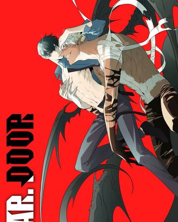 Dear Door Yaoi Wiki Fandom