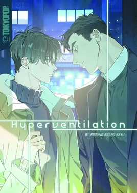 Cover two