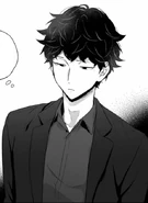 Park Dojin