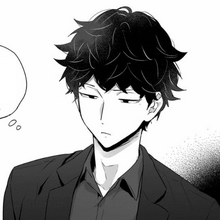Love Is An Illusion Yaoi Wiki Fandom