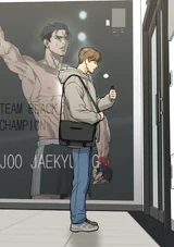 Jinx | Yaoi Wiki | Fandom