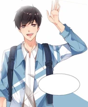 Luo - They Are a Couple