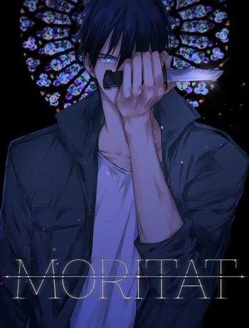 Moritat | Yaoi Wiki | Fandom