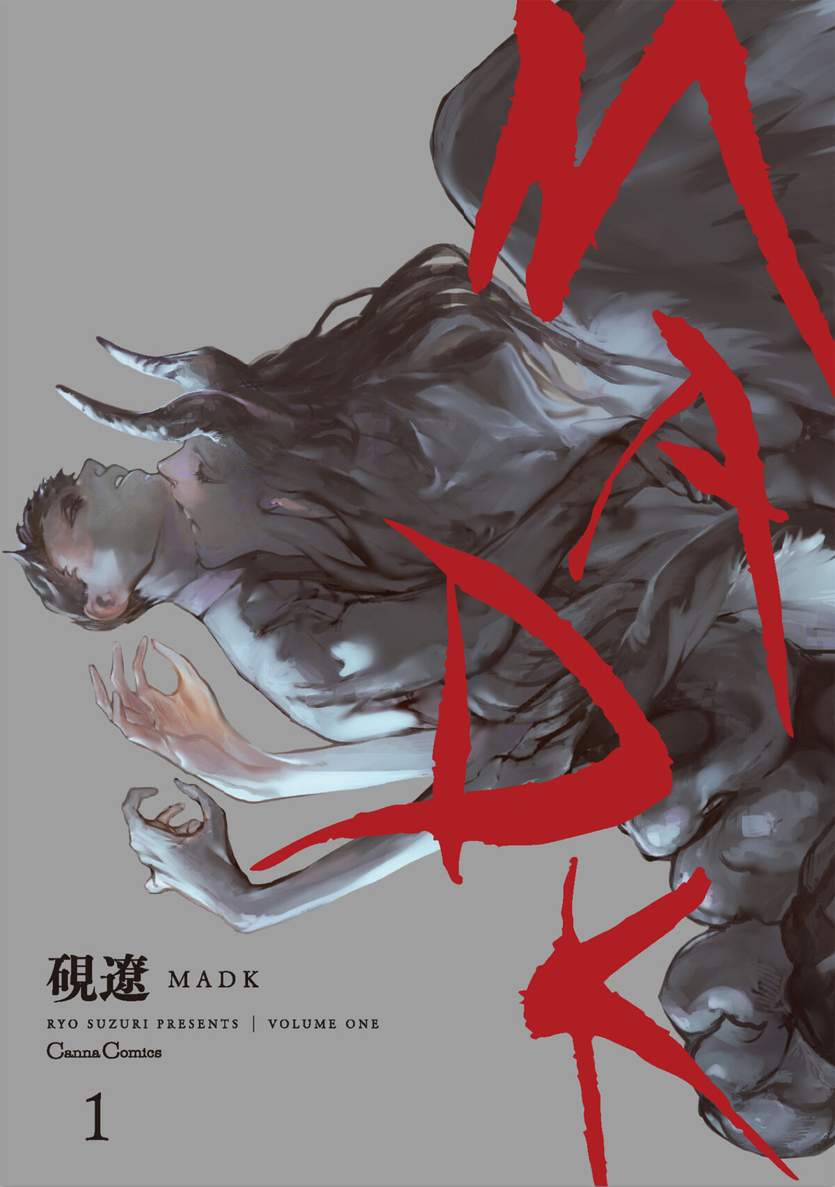 MADK | Yaoi Wiki | Fandom