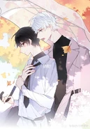 His Wolf (1.34 MB) His Wolf/Hook a Young Master Home/Kidnapping a Wolf Home