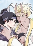 Shinsujeon