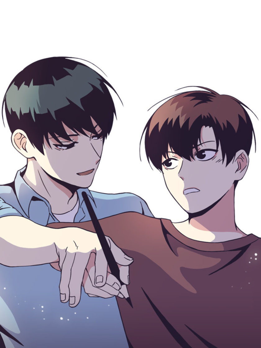 Teach Me! Yaoi Wiki Fandom