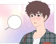 Min image - A Strange Joke