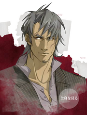 4758-424070002.png