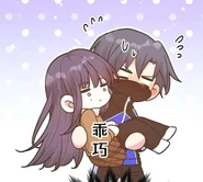 Brother Di and Su Zikui.png (132 KB) Brother Di and Su Zikui