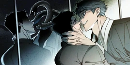 Swallow You Whole Yaoi Wiki Fandom
