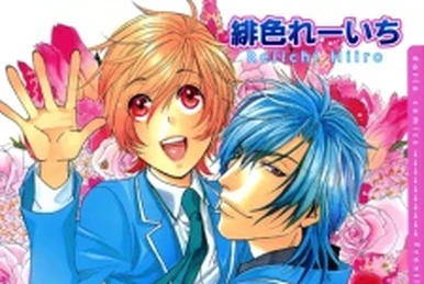 Usagi Otoko Tora Otoko | Yaoi Wiki | Fandom