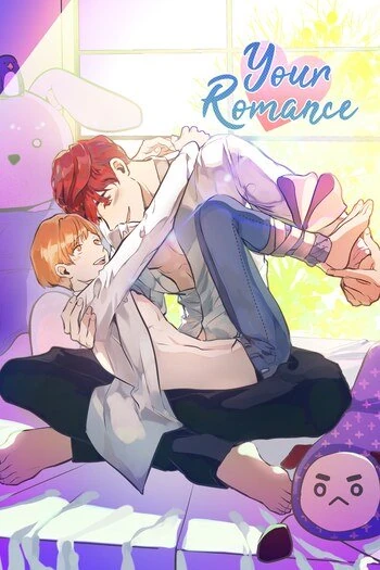 Your Romance Yaoi Wiki Fandom