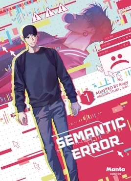 Semantic Error | Yaoi Wiki | Fandom