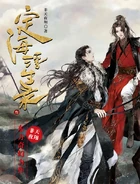 Dinghai Fusheng Lu (165 KB) Dinghai Fusheng Lu, 15th