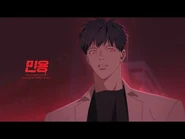 Oh Young-One PV Trailer