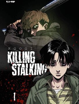 Killing Stalking Manhwa Manga Yaoi Art, Killing Stalking | Greeting Card