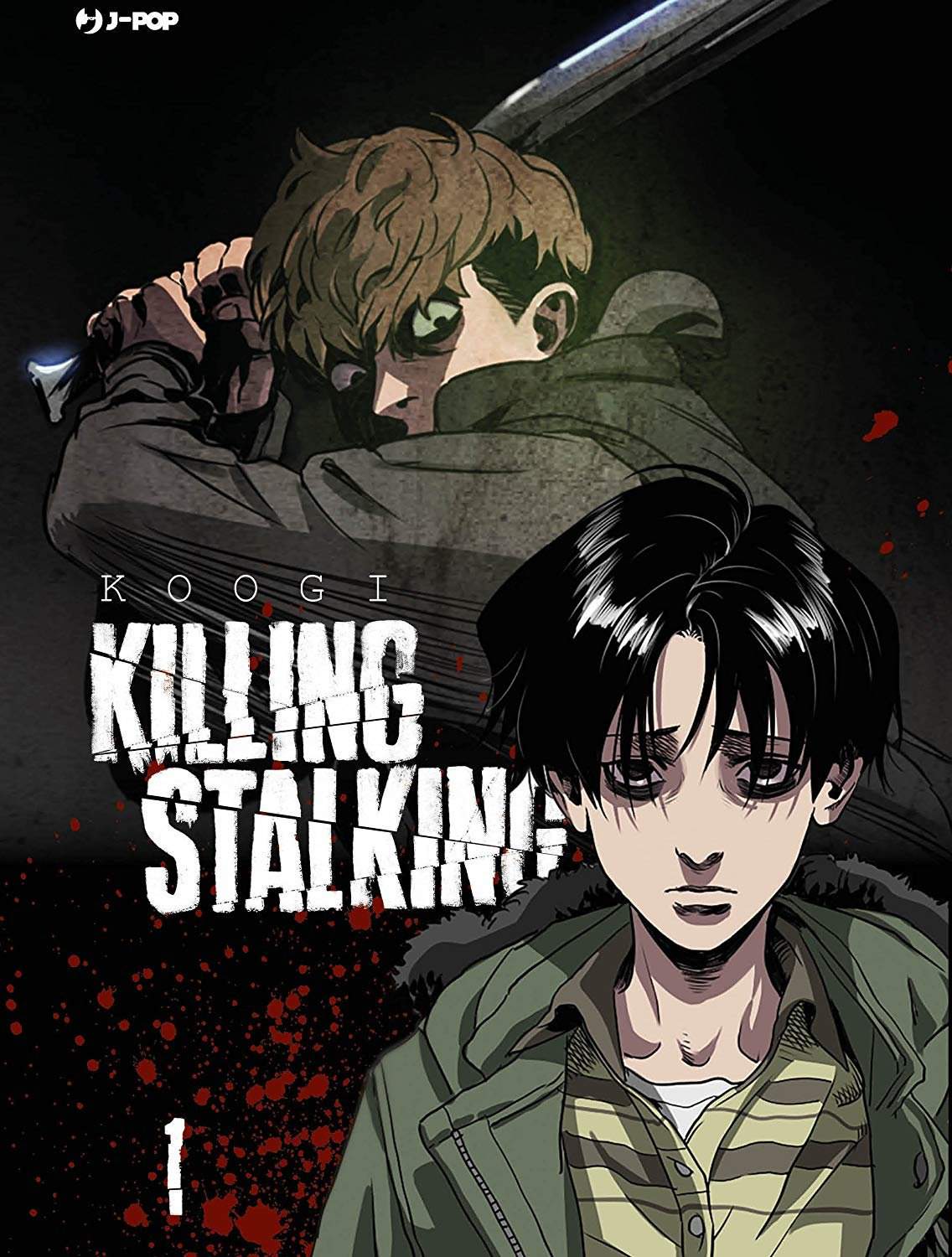 Killing Stalking, Yaoi Wiki