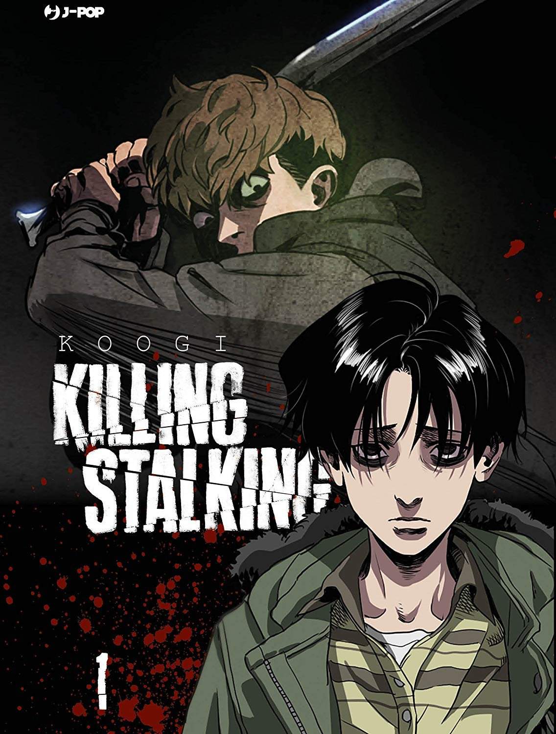 Seungbae quase foi de base [killing stalking] #bl