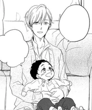 Masaki - Tadaima, Okaeri