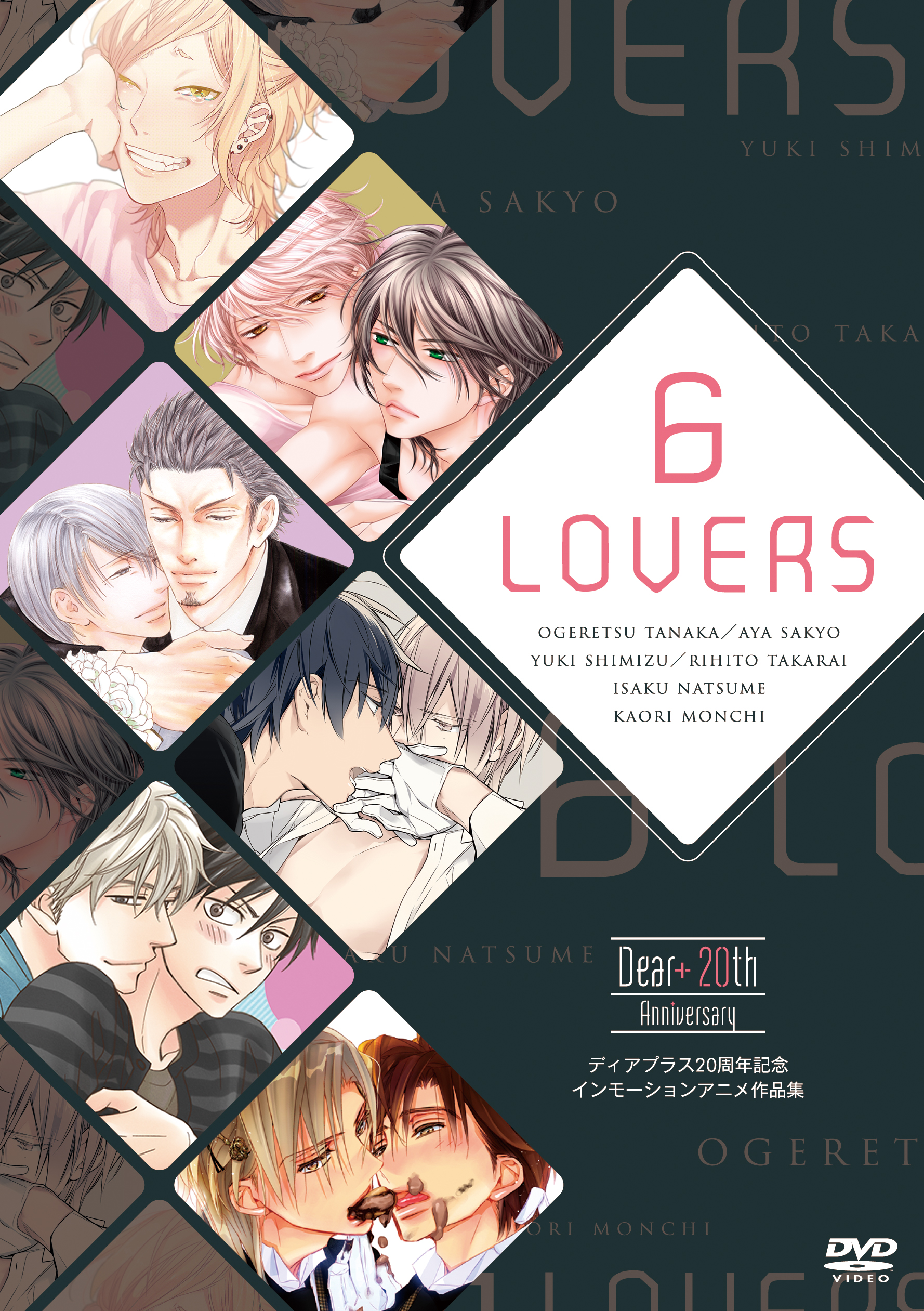 6 Lovers (Anime) –