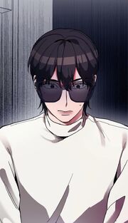 Ah-in - Blind Play.jpeg