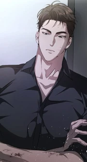 Iheon - Cozy Obsession