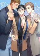 Tiger's Wedding Day