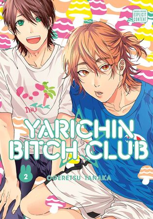 Volume 2 Yarichin Bitch Club Wikia Fandom