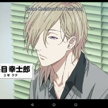 Koshiro Itome Gallery Yarichin Bitch Club Wikia Fandom The taintedsorrow 12.685 views11 months ago. koshiro itome gallery yarichin bitch
