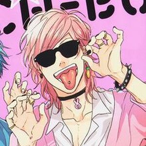 ayato yuri gallery yarichin bitch club wikia fandom ayato yuri gallery yarichin bitch