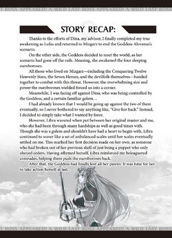 Light Novel Volume 9 | A Wild Last Boss Appeared! Wiki | Fandom