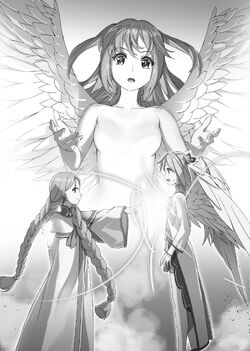 Light Novel Volume 7 | A Wild Last Boss Appeared! Wiki | Fandom Light Novel Volume 7 | A Wild Last Boss Appeared! Wiki | Fandom