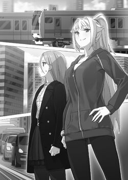 Light Novel Volume 7 | A Wild Last Boss Appeared! Wiki | Fandom Light Novel Volume 7 | A Wild Last Boss Appeared! Wiki | Fandom