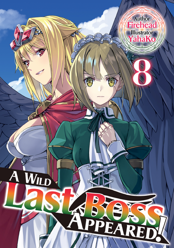 Light Novel Volume 8 | A Wild Last Boss Appeared! Wiki | Fandom
