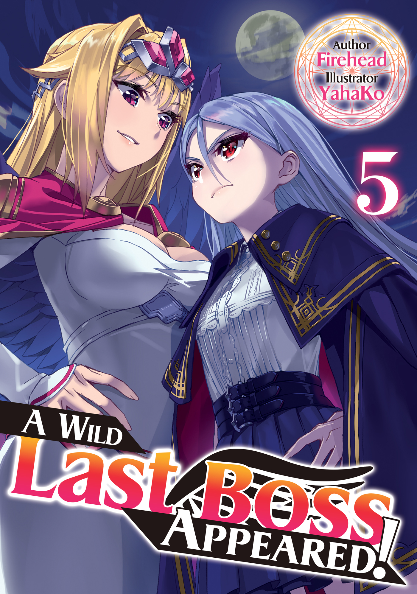 Light Novel Volume 5 | A Wild Last Boss Appeared! Wiki | Fandom