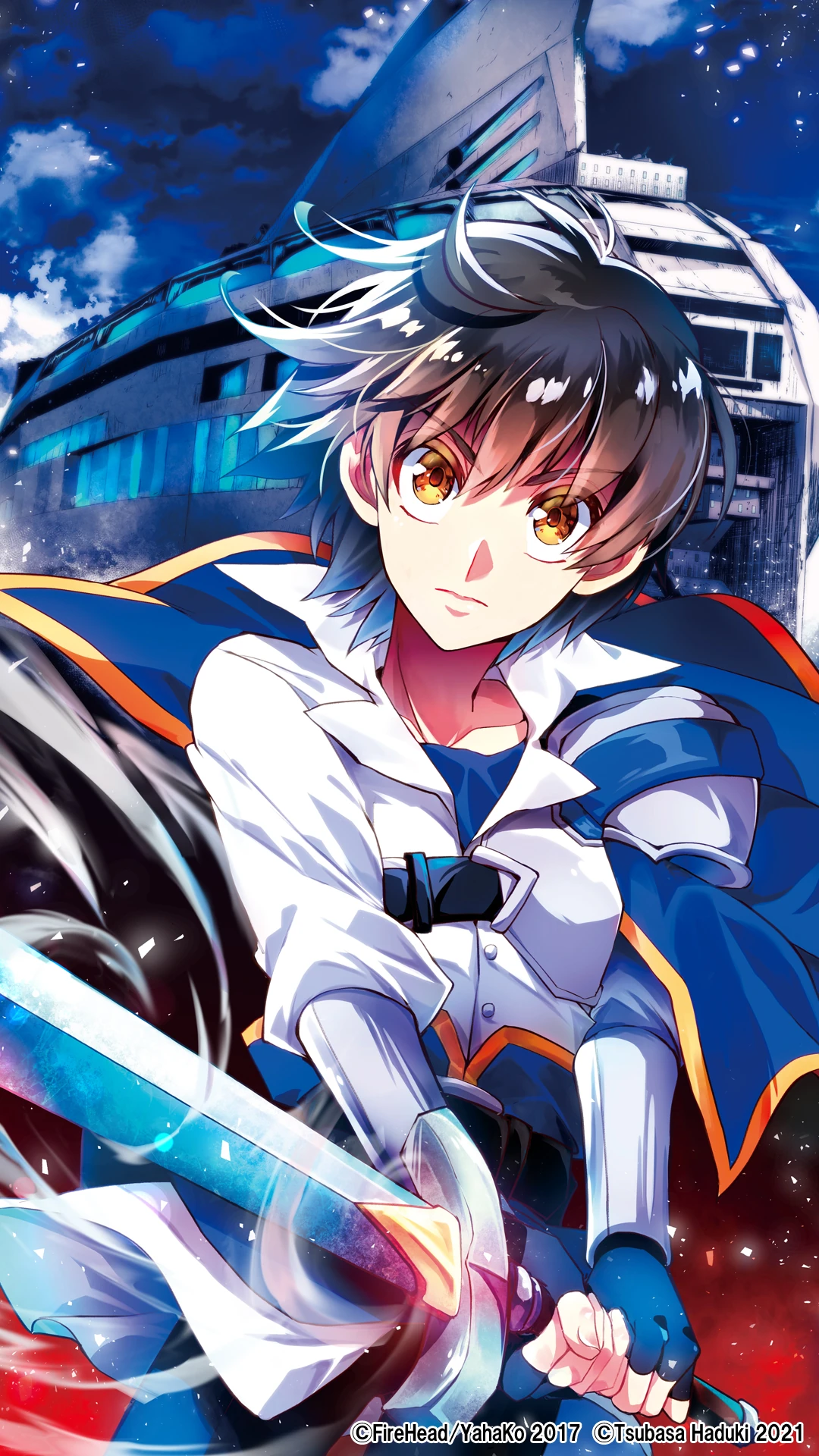 Minamijuuji Sei | A Wild Last Boss Appeared! Wiki | Fandom