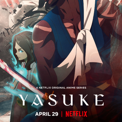 Yasuke Anime Posters for Sale